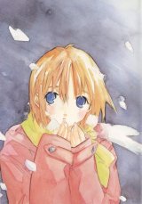 BUY NEW yubisaki milk tea - 92450 Premium Anime Print Poster